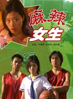 成人伊人青草久久综合网破解版