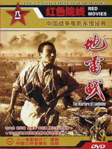 国产小视频在线播放